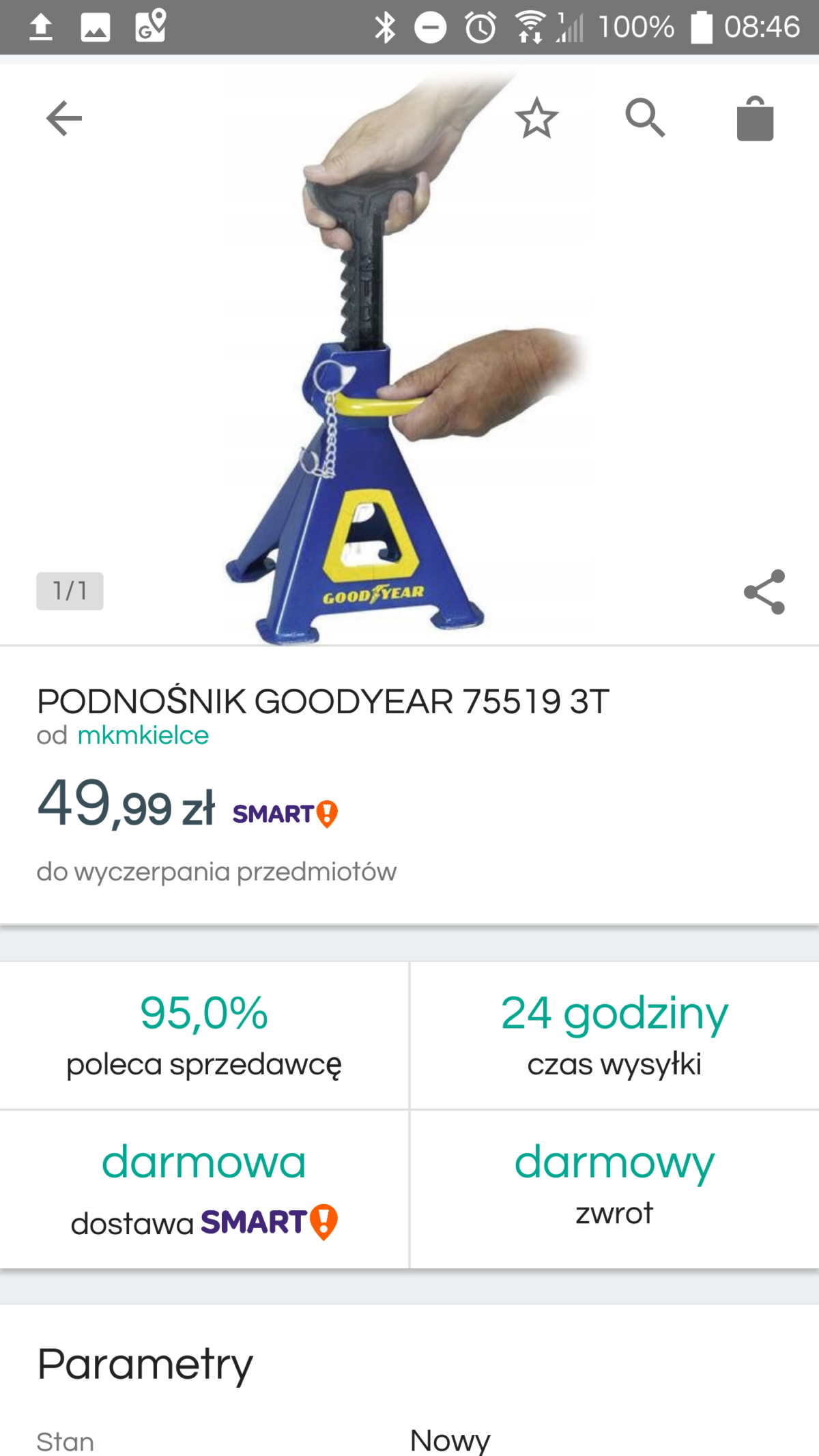 |