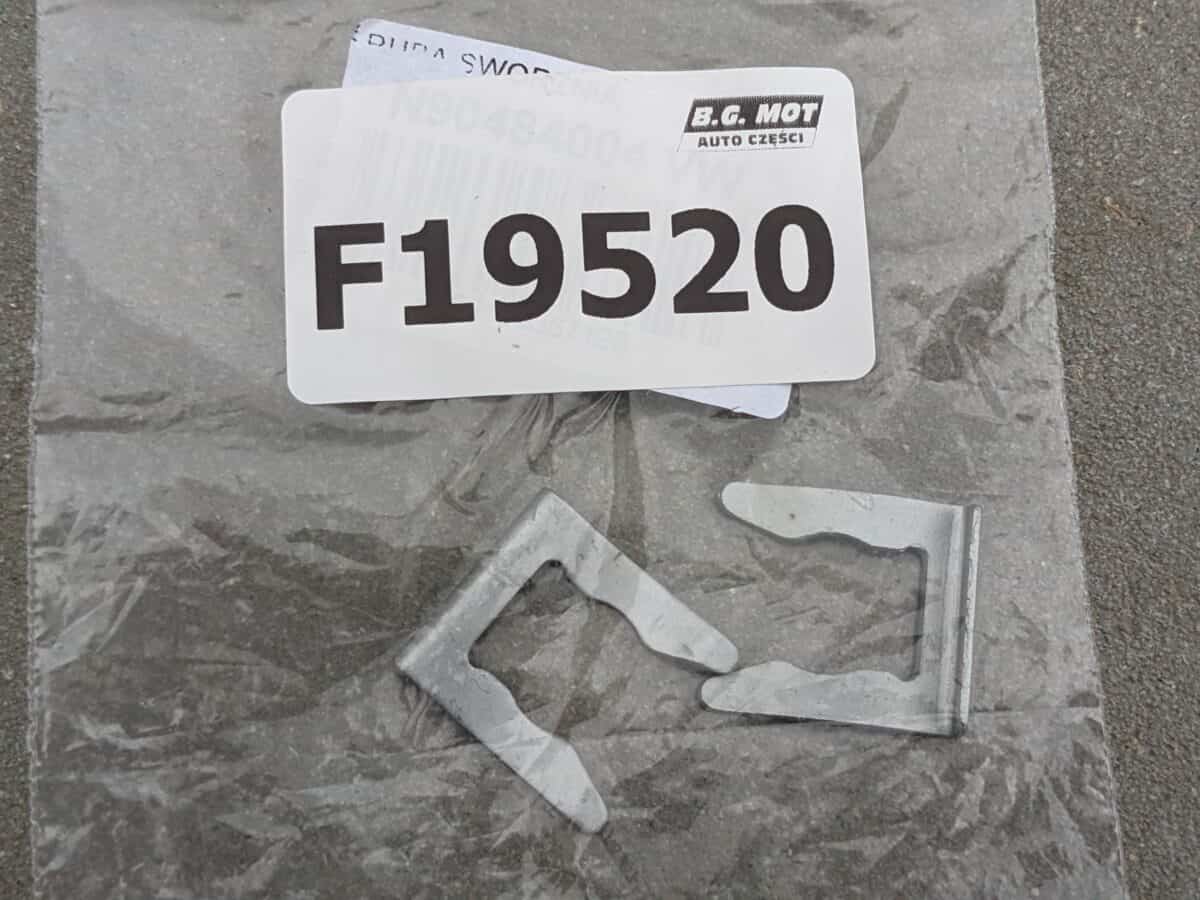 191611715