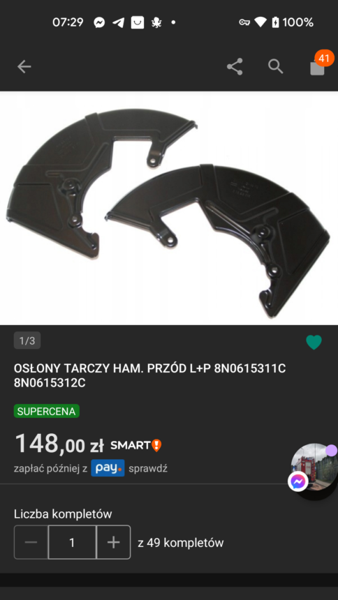 |